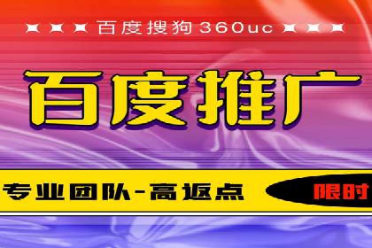 成功案例：SEM代运营服务公司助力企业腾飞