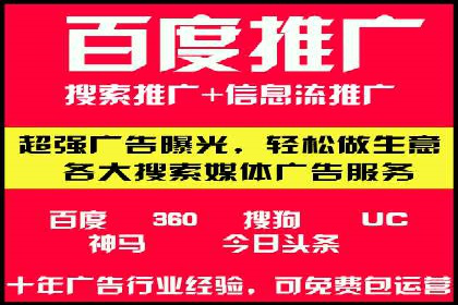 某企业通过开户返点实现业绩翻倍的案例