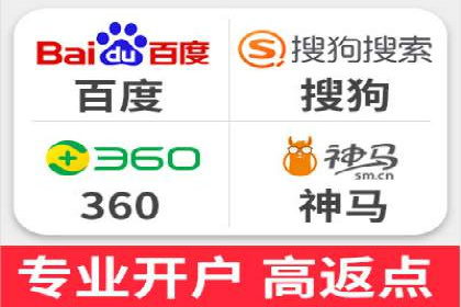 360信息流广告与用户画像的精准匹配案例